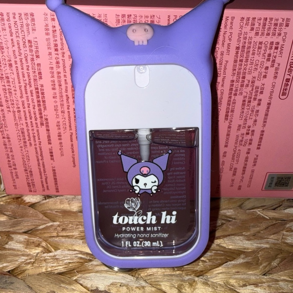 Kuromi “TOUCH H Hand Sanitizer + Purple Silicone Holder